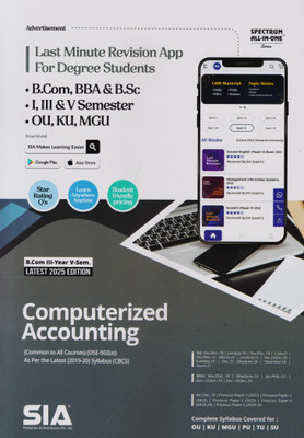 Computerized Accounting B.Com III-Year V-Sem Common To All Courses As Per The Latest (2019-20) Syllabus CBCS (DSE-502(A)) Latest 2025 Edition(Paperback, SIA Team Of Experts)
