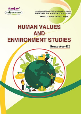 NEP Human Values And Environment Studies For Co-Curricular Course B.A. 3rd Semester(Paperback, Dr. Narendramal Surana, R. Maheshwari)