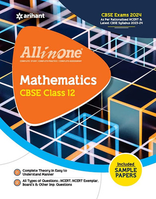 Arihant All In One Class 12 Th Maths(Paperback, Arihant)