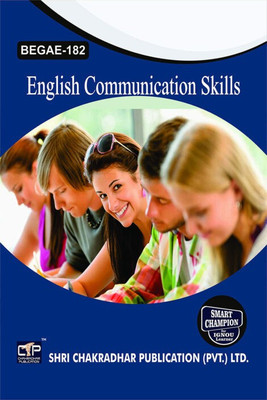 IGNOU BEGAE 182 Help Book English Communication Skills IGNOU Study Notes For Exam Preparations With Solved Previous Year Papers (Latest Syllabus) IGNOU BAG Ability Enhancement Compulsory Course (AECC) (CBCS) BEGAE-182(Paperback, BHAVYA KUMAR SAHNI) IGNOU BEGAE 182 Help Book English Communication Skills IGNOU Study Notes For Exam Preparations With Solved Previous Year Papers (Latest Syllabus) IGNOU BAG Ability Enhancement Compulsory Course (AECC) (CBCS) BEGAE-182(Paperback, BHAVYA KUMAR SAHNI)