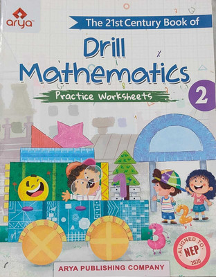 The 21st Century Book Of Drill Mathematics Practice Worksheets Class 2(Paperback, Arya)