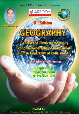 GEOGRAPHY – World, India And Andhra Pradesh 9th Edition [ ENGLISH MEDIUM] 2023(Paperback, A.D.V.RAMANA RAJU)