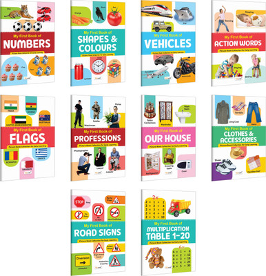 My First Book Of Numbers, Shapes & Colours, Vehicles And More :- Kids Visual Learning Book, Interactive Books For Toddlers, My First Numbers Book | Combo Of 10 Books(Paperback, GOWOO)