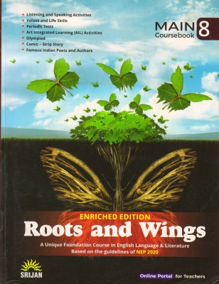 Srijan Roots And Wings Main Coursebook - 8(Paperback, J K GANGAL)