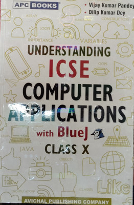 Understand ICSE Computer Application With Blue(Paperback, Vijay Kumar Pandey, Dilip kumar Dey)