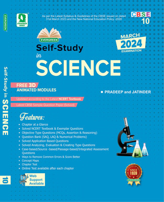 Evergreen CBSE Self Study In Science For 2024 Examinations : CLASS 10(Paperback, Pradeep Singh, Jatinder Singh)