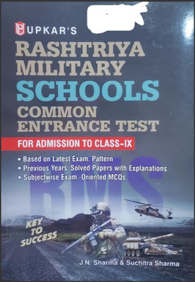 Upkar Rashtriya Military Schools Common Entrence Test For Admission To Class-IX(Paperback, j.n sharma)