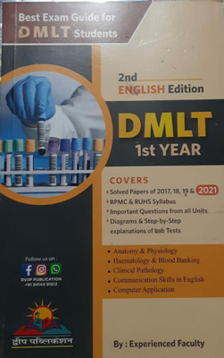 DMLT 1st Year SOLVED PAPER 2ND ENGLISH EDITION (Paperback, Experienced Facility)(BOOK, experienced facility)