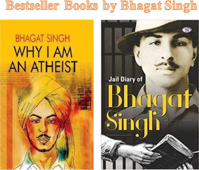 Why I Am An Atheist & Jail Diary (Combo Set Of 2 Bestseller Books)(Hardcover & Paperback, Bhagat Singh)