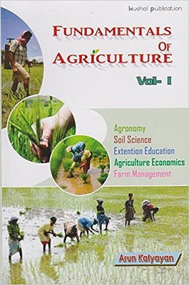 Fundamentals Of Agriculture - Volume 1(Paperback, Marathi, ARUN KATYAYAN)