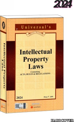 Intellectual Property Laws (Pocket Edition ) Edition 2024(Hardcover, UNIVERSAL LEXIS NEXIS)