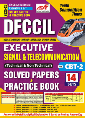 2025-26 DFCCIL CBT-2 Executive Signal & Telecommunication Solved Papers & Practice Book 240 495 E(Paperback, YCT EXPERT TEAM)