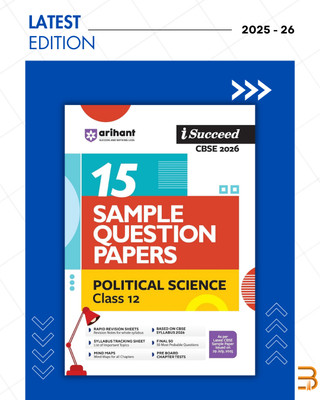 CBSE Sample Question Papers Class 12 Political Science Exam 2026(Paperback, Prisha Pachauri (Author), Sweta Singh (Author))