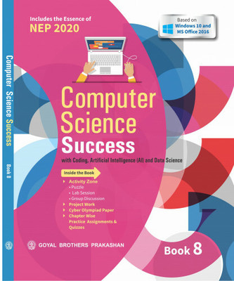 Computer Science Success Book 8 (Includes The Essence Of NEP 2020)(Paperback, GOYAL BROTHERS PRAKASHAN)