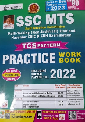 Kiran SSC MTS Staff Selection Commission Multi-Tasking (Non-Technical) Staff And Havaldar CBIC & CBN Examination TCS Pattern Practice Work Book 2022(Paperback, Kiran)
