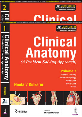 Clinical Anatomy: A Problem Solving Approach (2 Volumes)(Paperback, NEETA V KULKARNI)