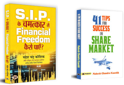 Wealth Wisdom: The Ultimate Guide To Financial Freedom & Stock Market Success Is A Value-Packed Bundle That Brings Together Two Insightful Books Designed To Empower Readers With Practical Tools For Wealth Building. Whether You're A Novice Investor, A Disciplined Planner, Or Someone Trying To Navigat