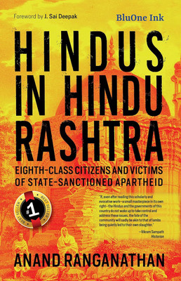 Hindus In Hindu Rashtra(Paperback, Anand Ranganathan)