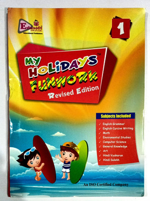 My Holidays Funwork Class 1(Paperback, EDITORIAL)