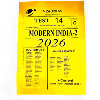 Vision IAS Test Series - Modern India 2 (2026) For General Studies - Test 14 | Freedom Struggle, Gandhi, And Indian History(Paperback, VISION IAS)