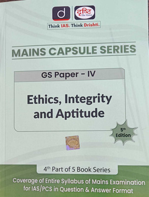 Drishti Mains Capsule Series GS Paper-4 - Ethics, Integrity And Aptitude(Paperback, Drishti Publications)