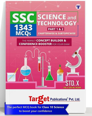 Std 10 Science And Technology MCQs Book | 1343 MCQs Chapterwise And Subtopicwise For Part I & II | English Medium | Includes Quick Review & Topic Test With Solutions For Maharashtra State Board(Paperback, Content Team at Target Publications)