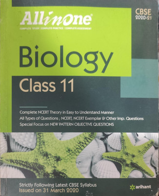 Cbse All In One Biology Class 11(Paperback, EXPERTS)
