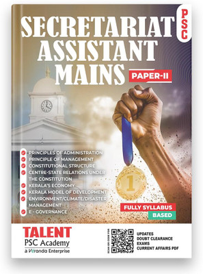 ( Talent ) Secretariat Assistant Mains Paper II (English) Special Topics , FLG(Paperback, Talent Academy)