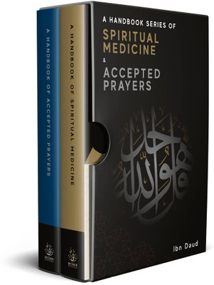Gift Edition - A Handbook Of Spiritual Medicine & A Handbook Of Accepted Prayers(Perfect Paperback, Ibn Daud)