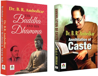 The Buddha And His Dhamma + Annihilation Of Caste | Buddhist Philosophy & Wisdom | Caste Hierarchies In Indian Society | Social Inequality Ancient Indian Society (Set Of 2 Books In English) [Paperback] Dr. B.R. Ambedkar(Paperback, Dr. B. R. Ambedkar)