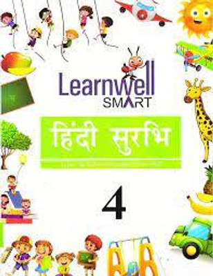 New Learnwell Smart Hindi Surbhi Class 4(PAPERPACK, Hindi, HOLY)