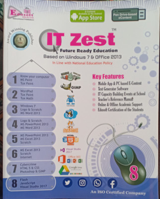 It Zest Future Ready Education Based On Windows 7 S Office 2013 Class 8(Pepper back, Ganga Agarwal)