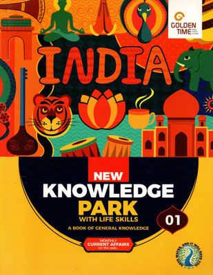 New Knowledge Park With Life Skills(A Book Of General Knowledge) Class - 1(Hardcover, SIMRAN RAJPAL KAUR)