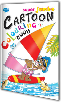 Super Jumbo Cartoon Colouring Book-1 By Sawan(Paperback, Sawan)