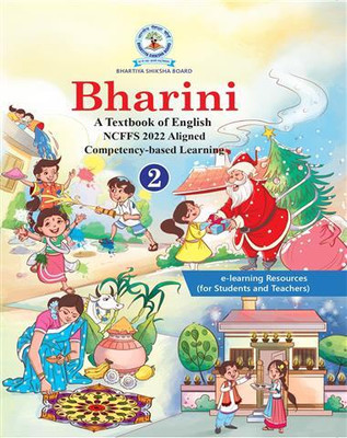 Bharini Class-2(Perfect Binding, BHARTIYA SHIKSHA BOARD)