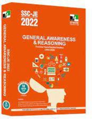 SSC-JE 2022 GENERAL AWARENESS & REASONING Previous Years Detailed Solution (2004-2020) (Paperback, IES MASTER PUBLICATION)(BOOK, IES MASTER PUBLICATION)