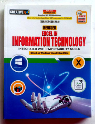 Excel In Information Technology Class-10(Paperback, SONYMOL KOSHY Z)