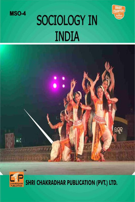 IGNOU MSO 4 Solved Guess Papers Pdf From IGNOU Study Material/Books Sociology In India For Exam Preparation With Solved Previous Year Paper (Latest Syllabus) IGNOU Master Of Arts (Sociology) (MSO) Ist Year(Paperback, BHAVYA KUMAR SAHNI) IGNOU MSO 4 Solved Guess Papers Pdf From IGNOU Study Material/Books Sociology In India For Exam Preparation With Solved Previous Year Paper (Latest Syllabus) IGNOU Master Of Arts (Sociology) (MSO) Ist Year(Paperback, BHAVYA KUMAR SAHNI)