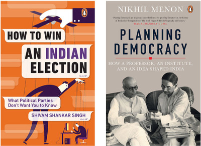 Planning Democracy: How A Professor, An & How To Win An Indian Election: What Poli: What Political Parties Don't Want You To Know (Set Of 2 Books)(Paperback, MENON, NIKHIL)