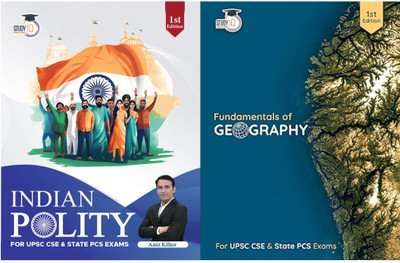 Set Of 2: Fundamentals Of Geography & Indian Polity (English, Latest Edition) For UPSC 2025 CSE Prelims & Mains(Paperback, StudyIQ Publications)