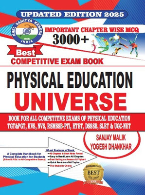 Physical Education Universe (3000+ Important Chapter Wise MCQ ) Updated Edition 2025(Paperback, SANJAY MALIK, YOGESH DHANKHAR) Physical Education Universe (3000+ Important Chapter Wise MCQ ) Updated Edition 2025(Paperback, SANJAY MALIK, YOGESH DHANKHAR)