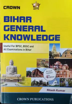 Crown Bihar General Knowledge (English Medium)(Paperback, Ritesh Kumar)