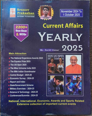 Speedy Current Affairs Yearly English November 2024 To October 2025 New Edition(Paperback, Hindi, Speedy)
