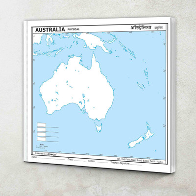 SMALL - 100 AUSTRALIA PHYSICAL OUTLINE MAP FOR SCHOOL|Exploring Australia: Compact Physical Outline Map For School(Paperback, GOWOO)