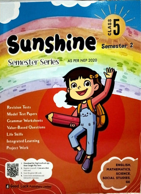 Sunshine Semester Class - 5 Sem - 2(Paperback, DR. NALINI)