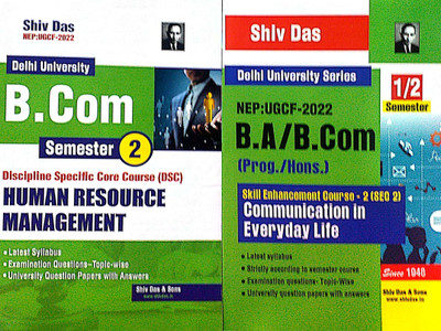 Shiv Das Combo Delhi University B Com Prog 1st Year Human Resource Management (HRM) DSC Course & Communication In Everyday Life Set Of 2 Books Semester 2 UGCF/NEP Past Year Papers Regular SOL NCWEB(Paperback, Shiv Das & Sons)