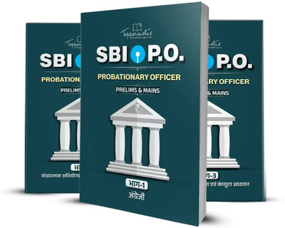 SBI PO Toppers Notes- Hindi Medium-Latest Edition For Pre And Mains(Paperback, Hindi, Toppersnotes)