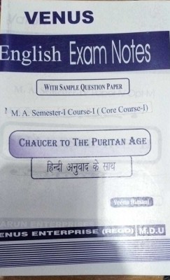 English Exam Notes M.A. Semester I Course I Chaucer To The Puritan Age(Paperback, Veena Himani)