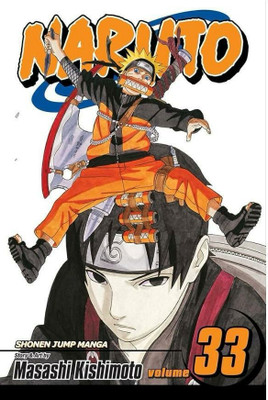 Naruto Volume 33(Paperback, Masashi Kishimoto)