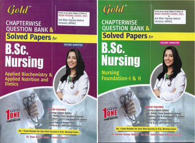 B.Sc. Nursing 2nd Semester Solved Papers Of Applied Biochemistry And Applied Nutrition And Dietics AND Nursing Foundation- 1&2 In English (Pattern Of INC & ABVMU)(Paperback, Dr. Ram Ashish Yadav) B.Sc. Nursing 2nd Semester Solved Papers Of Applied Biochemistry And Applied Nutrition And Dietics AND Nursing Foundation- 1&2 In English (Pattern Of INC & ABVMU)(Paperback, Dr. Ram Ashish Yadav)